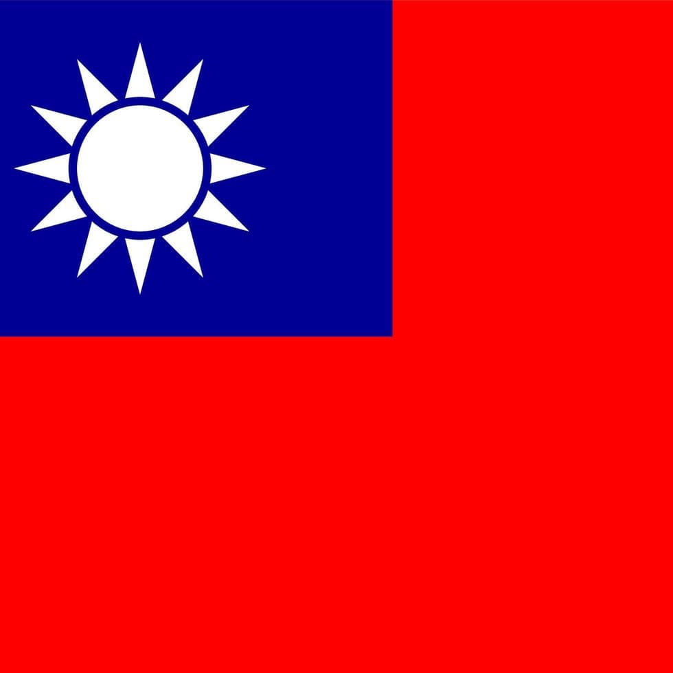 Polymarket event artwork: 2026 Taiwanese Local Elections: Party Winner