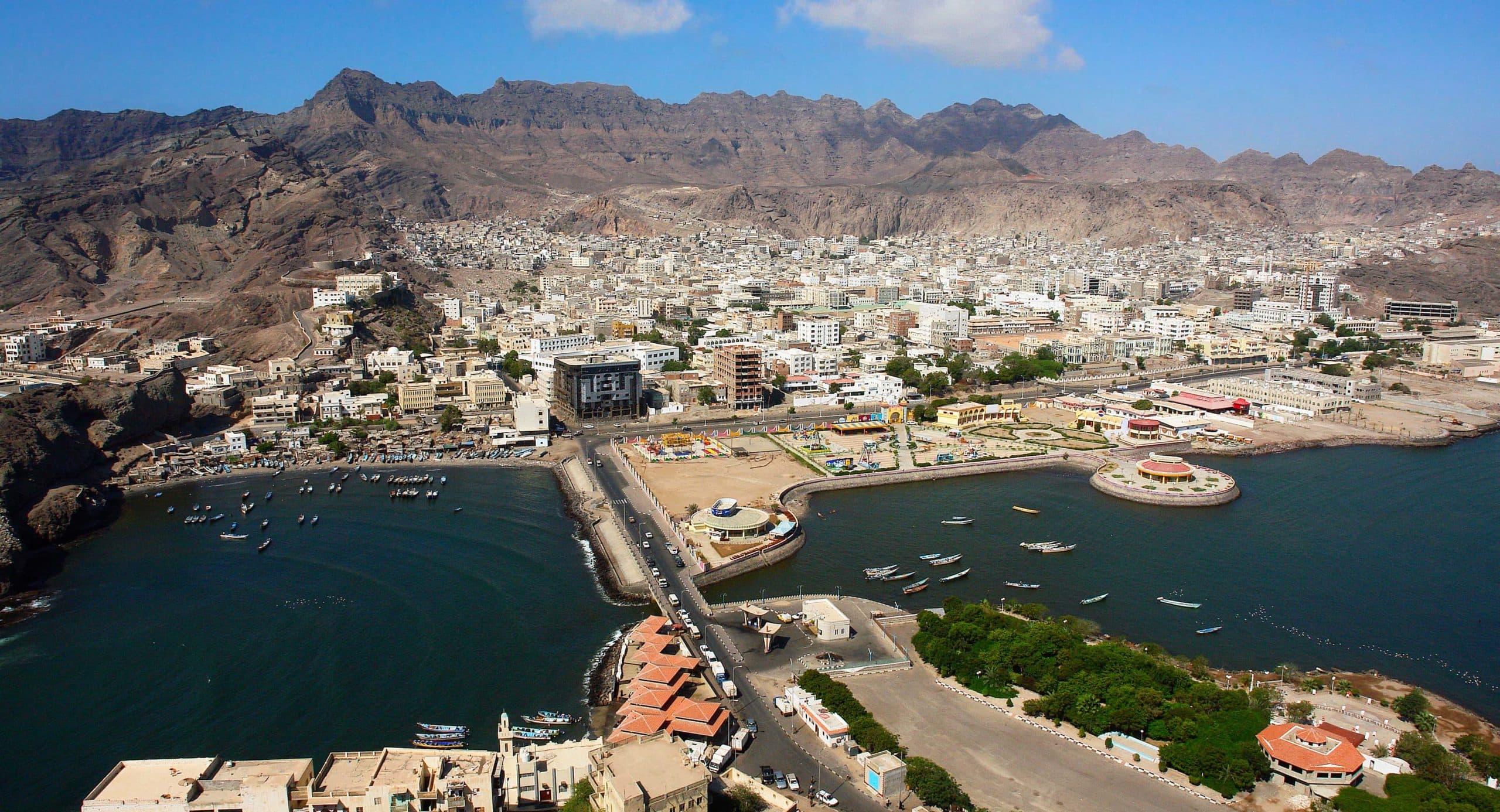 Polymarket event artwork: Houthis enter Aden by...?