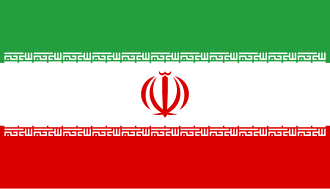 Polymarket event artwork: Iran coup attempt by...?