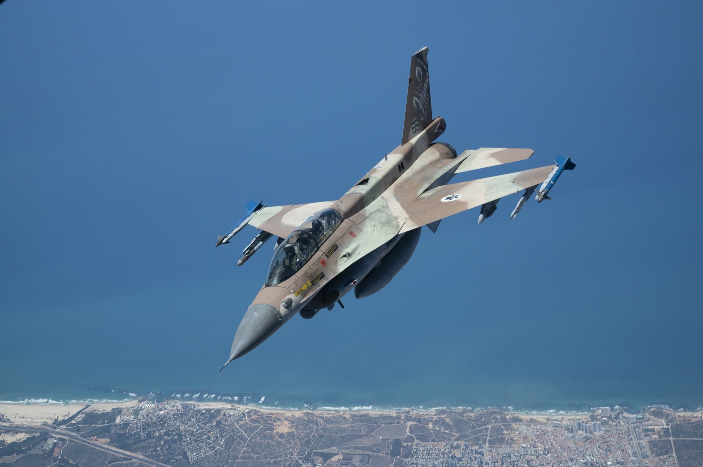 Polymarket event artwork: Israel military action against Yemen by...?