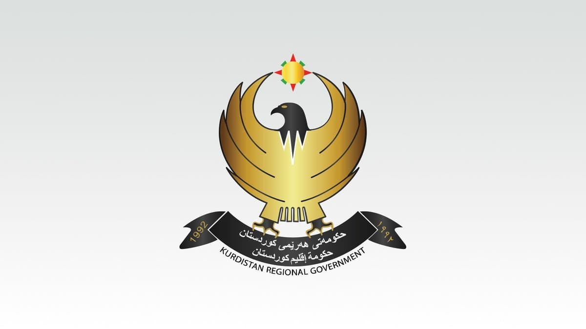 Polymarket event artwork: KRG declares independence from Iraq by December 31?
