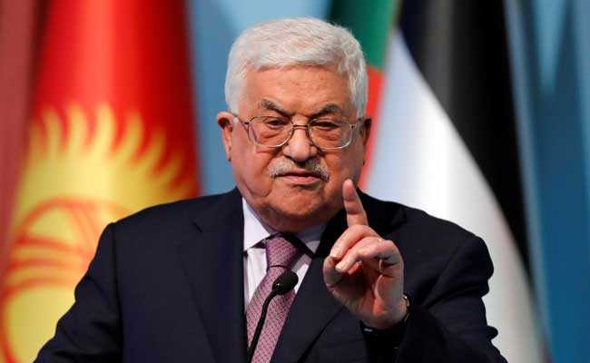 Polymarket event artwork: Mahmoud Abbas out as Palestinian President by...?