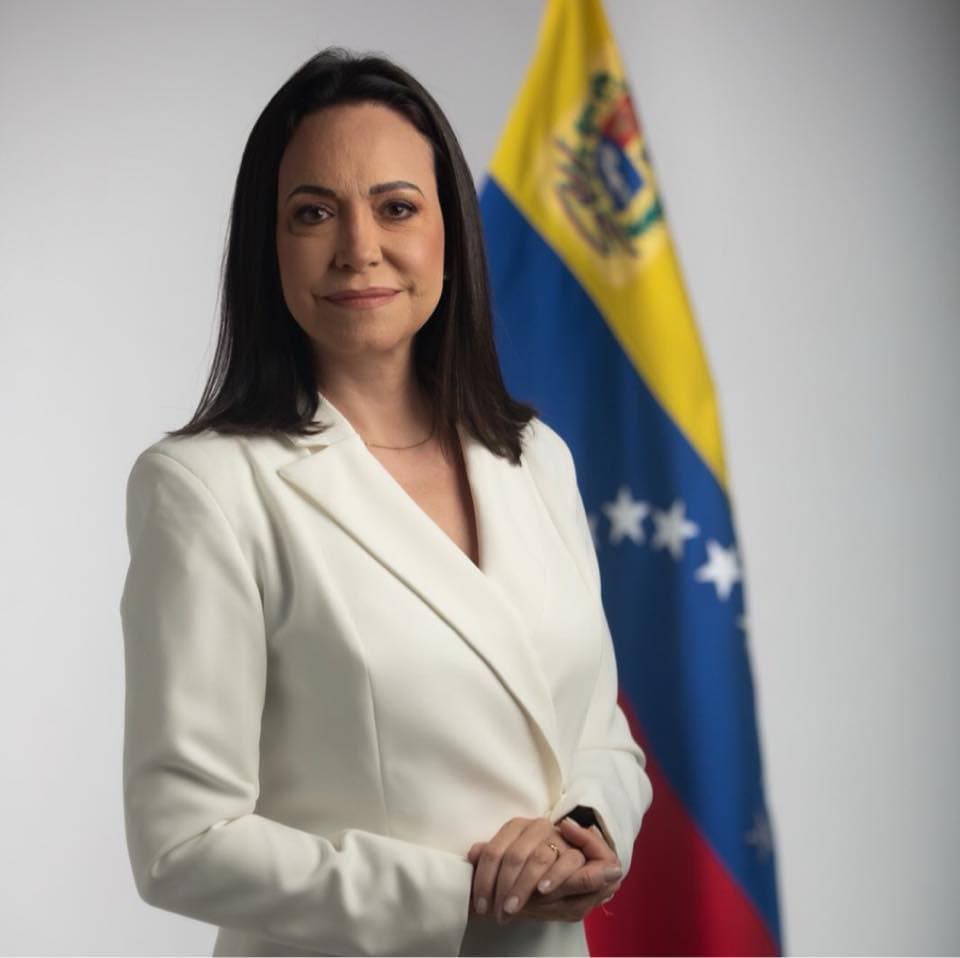 Polymarket event artwork: U.S. recognizes Machado as leader of Venezuela by December 31?