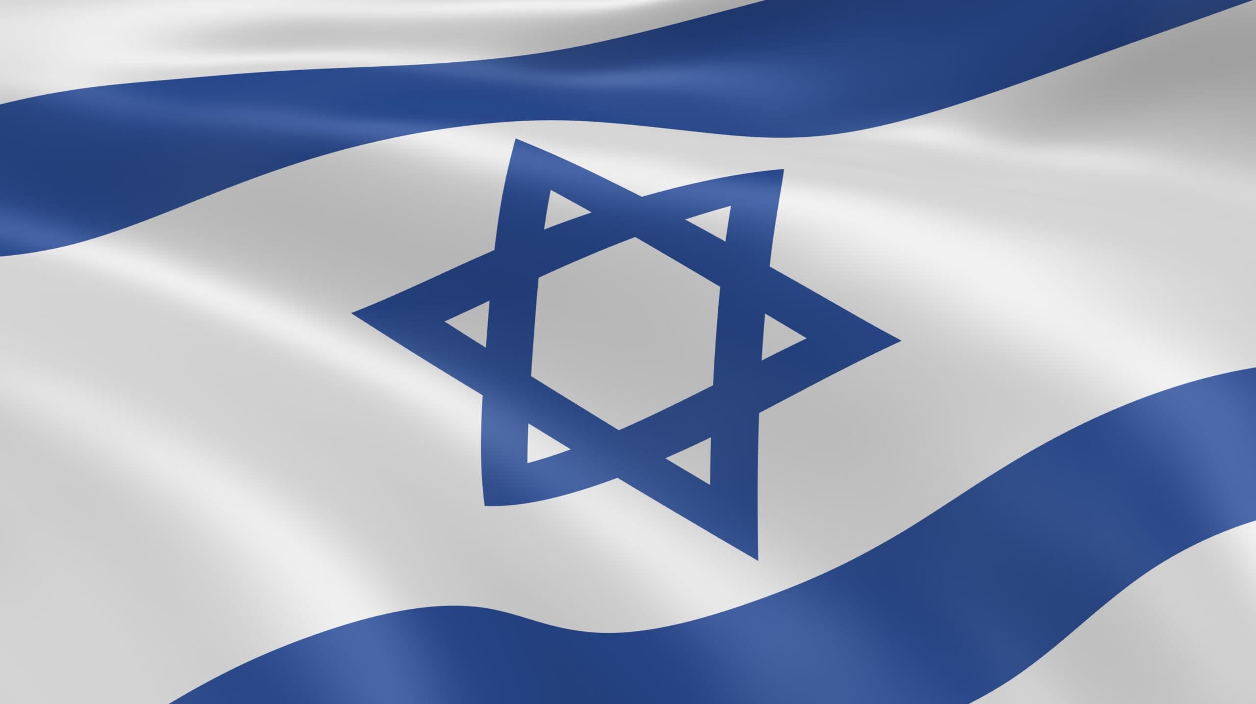 Polymarket event artwork: Which countries will recognize Israel by December 31?
