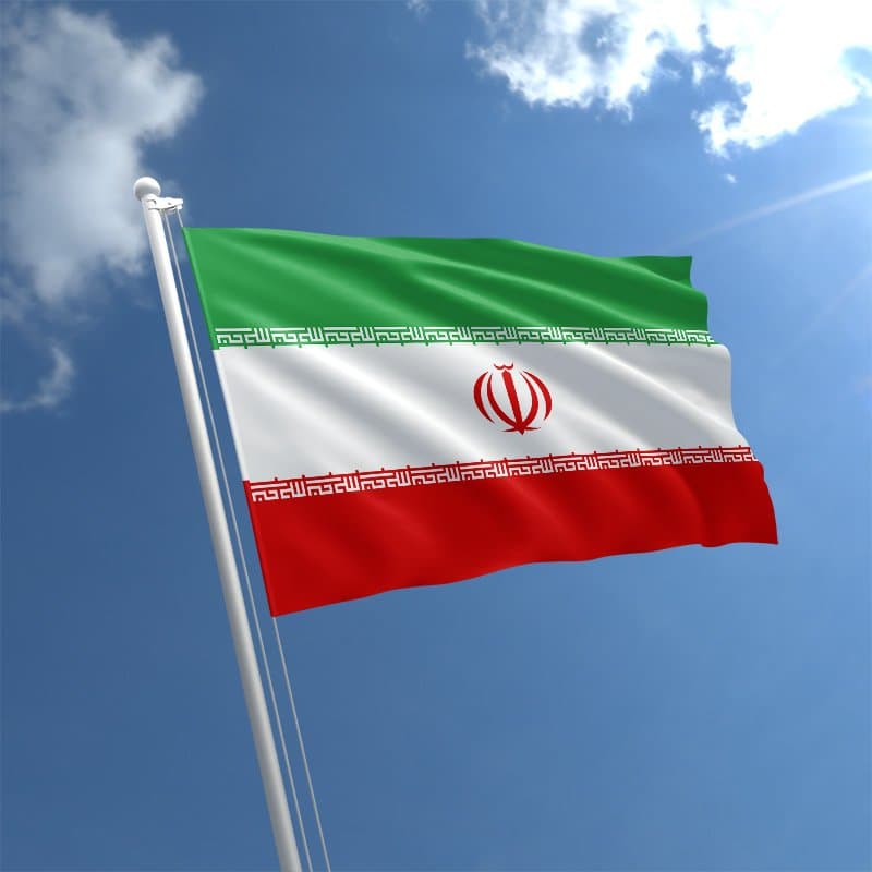 Polymarket event artwork: Will Iran hold a presidential election by...?