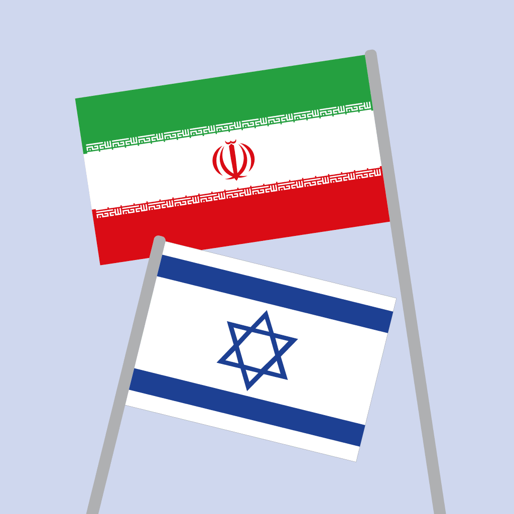 Polymarket event artwork: Will Israel reopen its embassy in Iran in 2026?