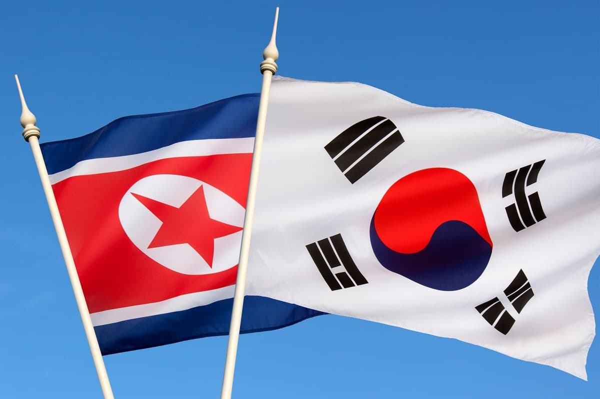 Polymarket event artwork: Will North and South Korea engage in direct talks by...?