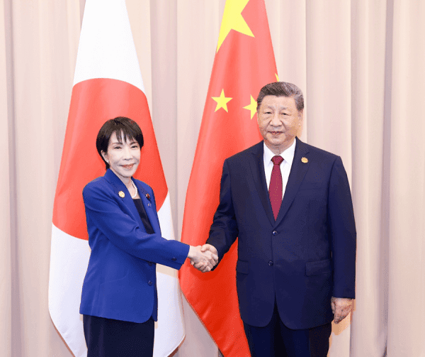 Polymarket event artwork: Will Xi meet with Takaichi by...?